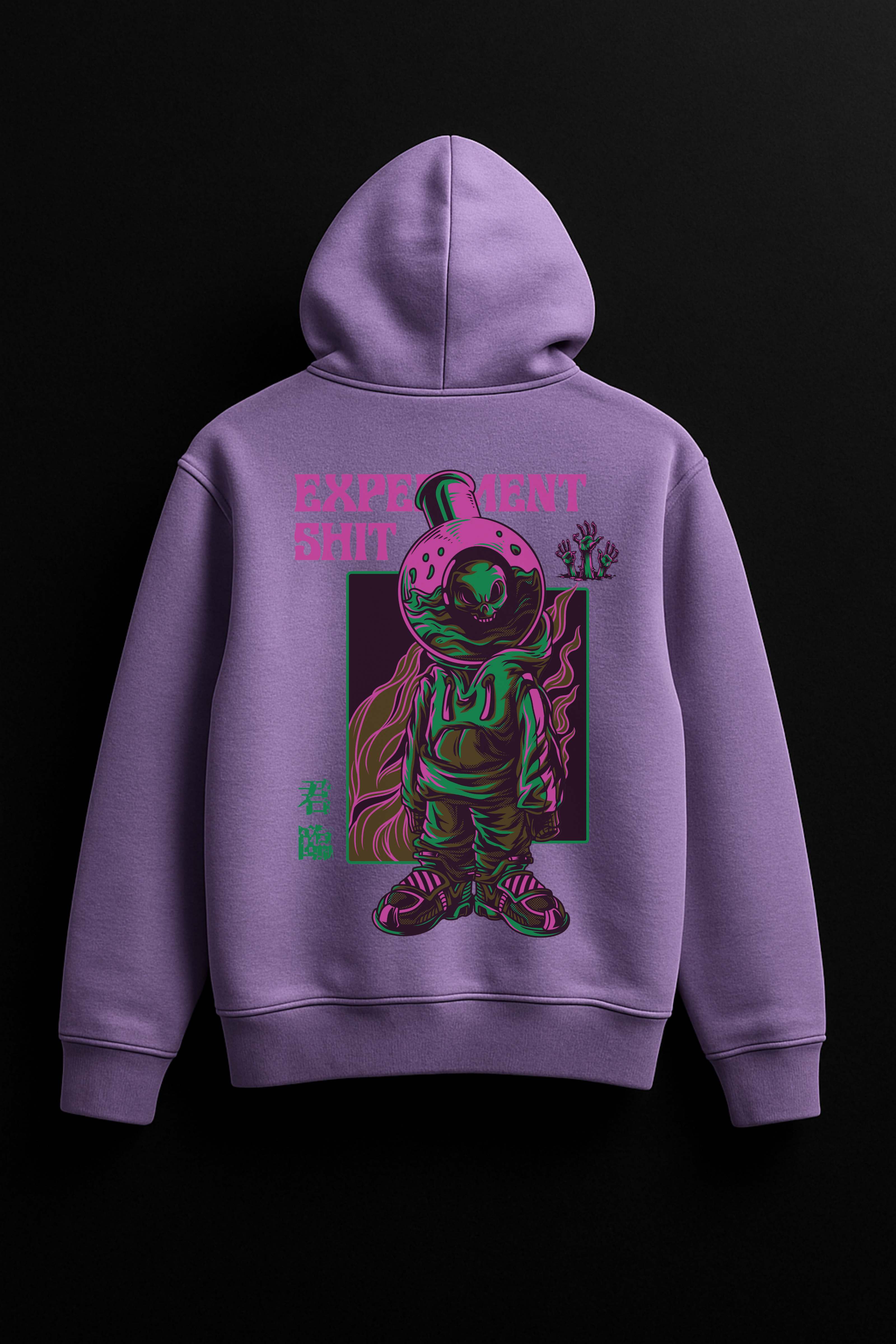 Experiment Shit